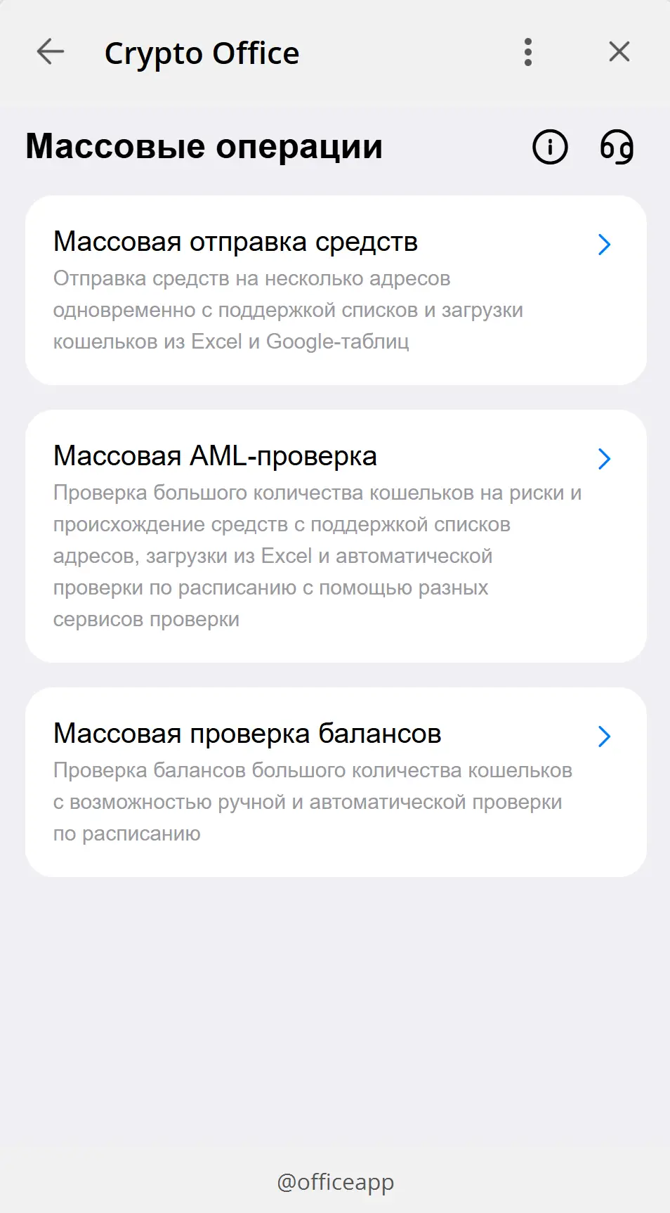 image6.png