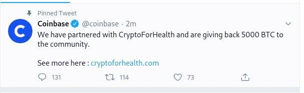 Взлом твиттеров 41