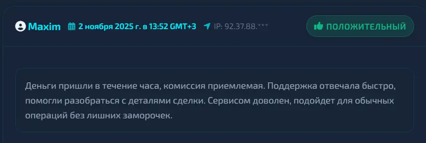 image6.png image6.png