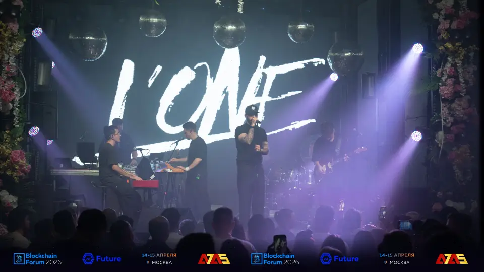 8. 16x9 Photo Post Release Blockchain Forum April 2026.png.png