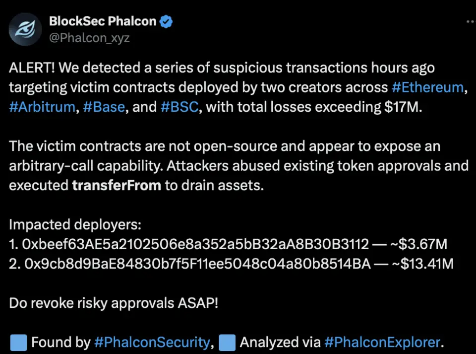 Снимок экрана 2026-01-26 в 10.42.08.png