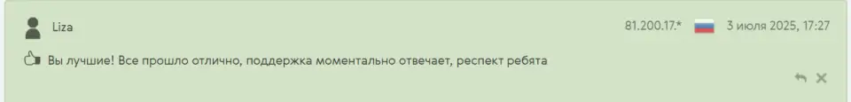 image19.png