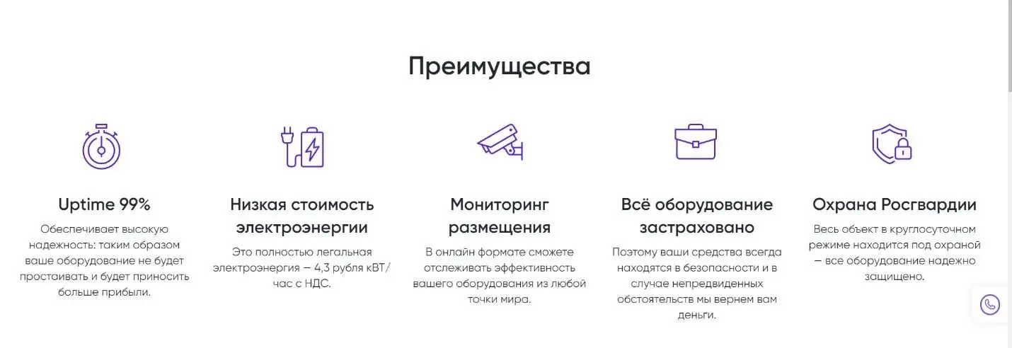image2.jpg