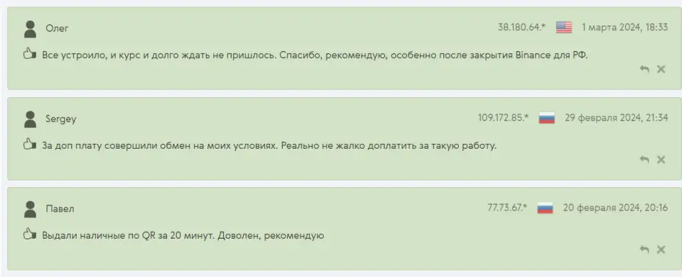 image5.png