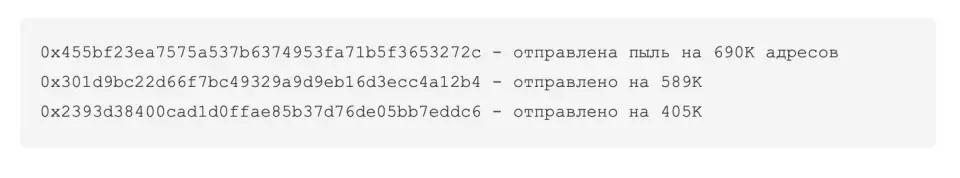 Снимок экрана 2026-01-20 в 14.00.30.png
