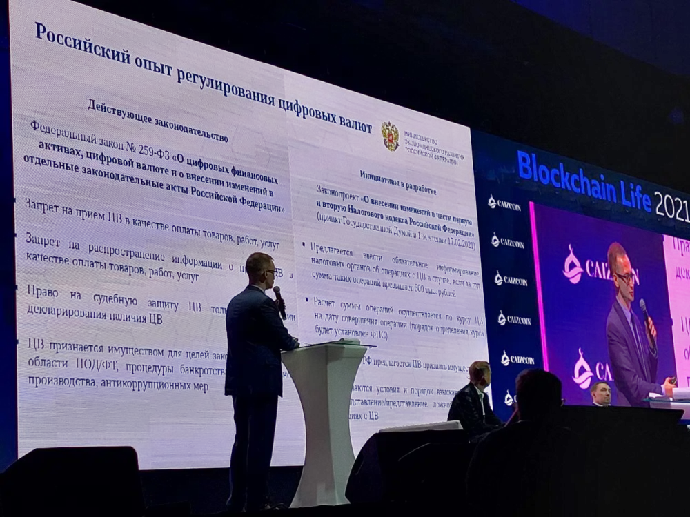 BL 2021 5