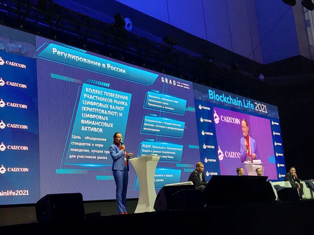 BL 2021 3