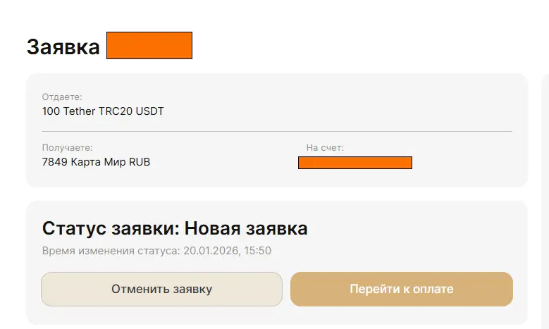 image7.png image7.png