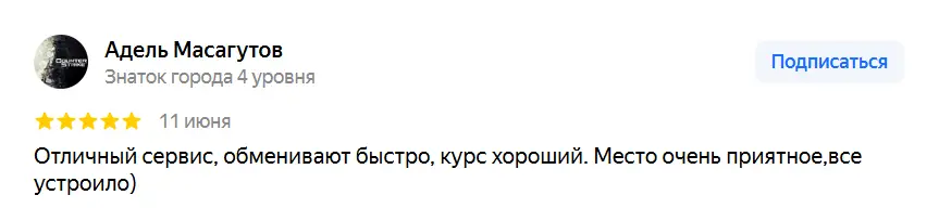 image6.png