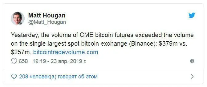 blockchain_invest002.jpg