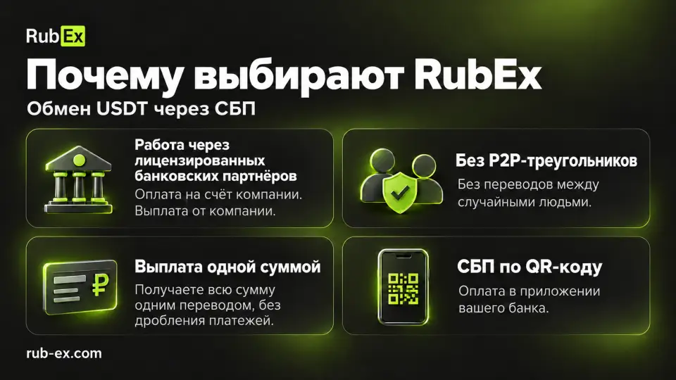 в статье.png
