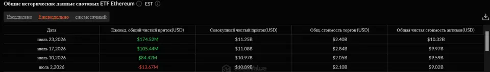 24072606.png
