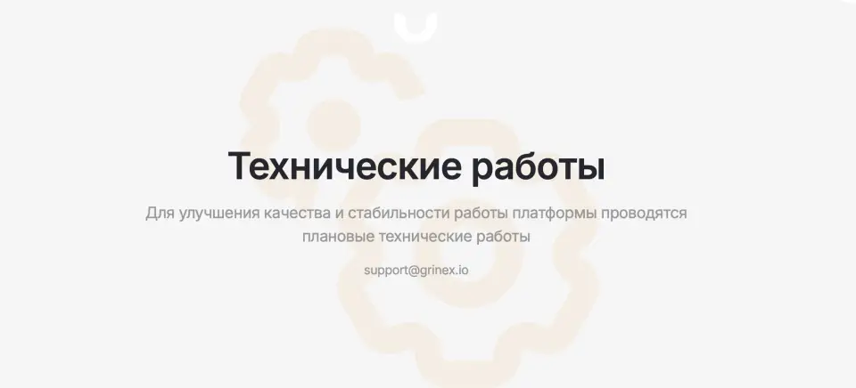 Снимок экрана 2026-04-16 в 18.28.38.png