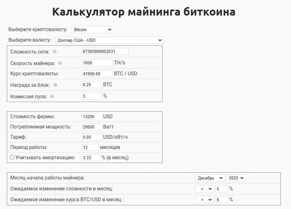 1 вх д.jpg