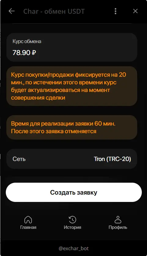 image9.png