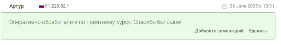 image5.png