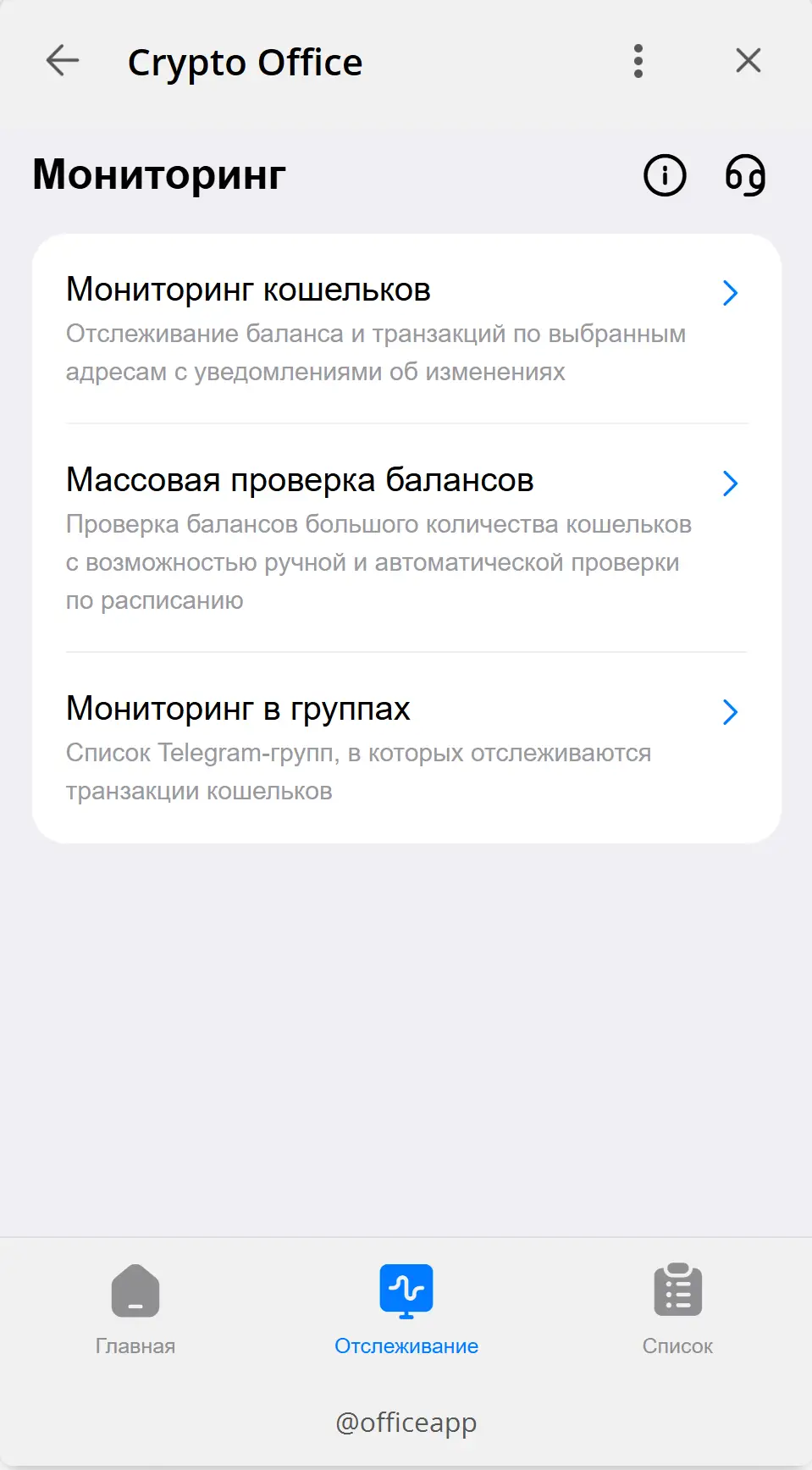 image2.png