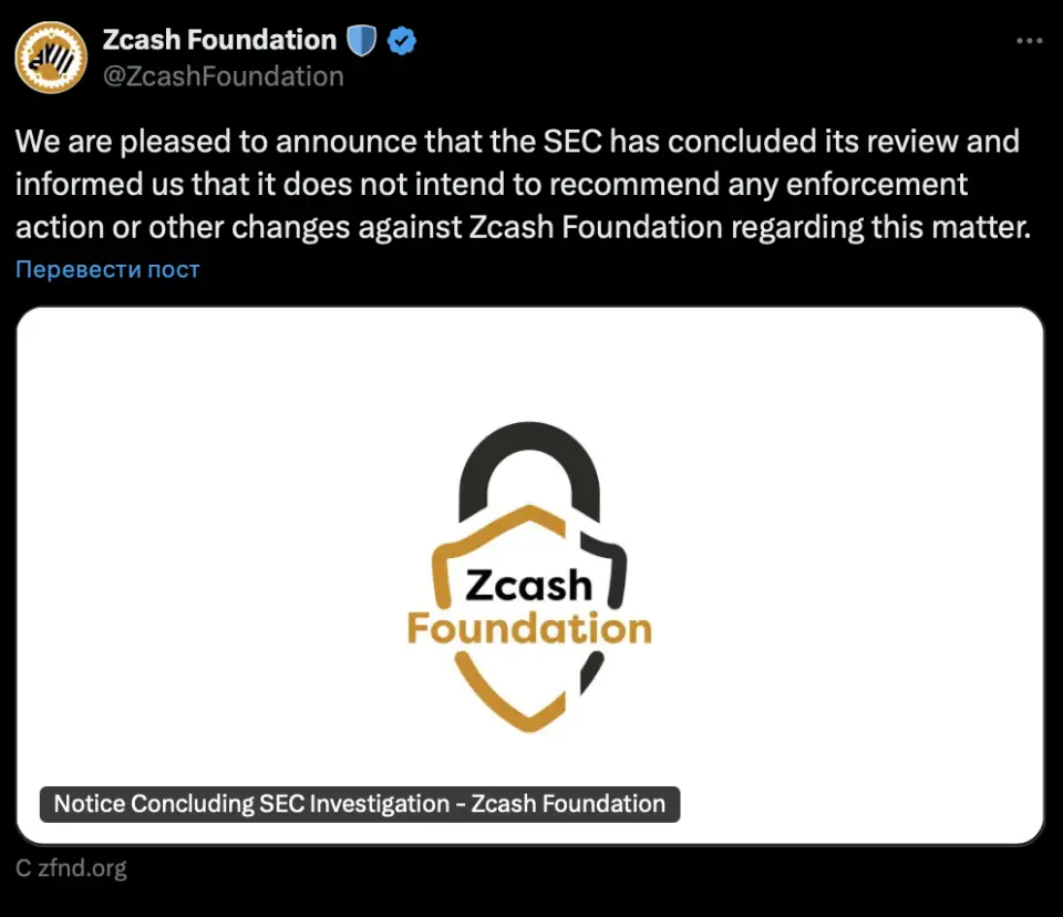 Снимок экрана 2026-01-14 в 23.01.46.png