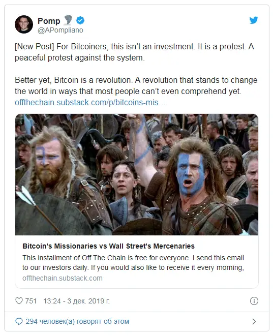 bitcoin_pompliano001.png