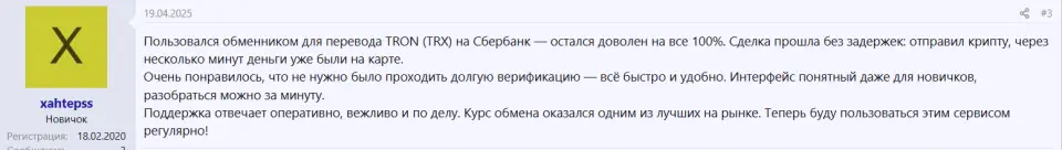 image22.png