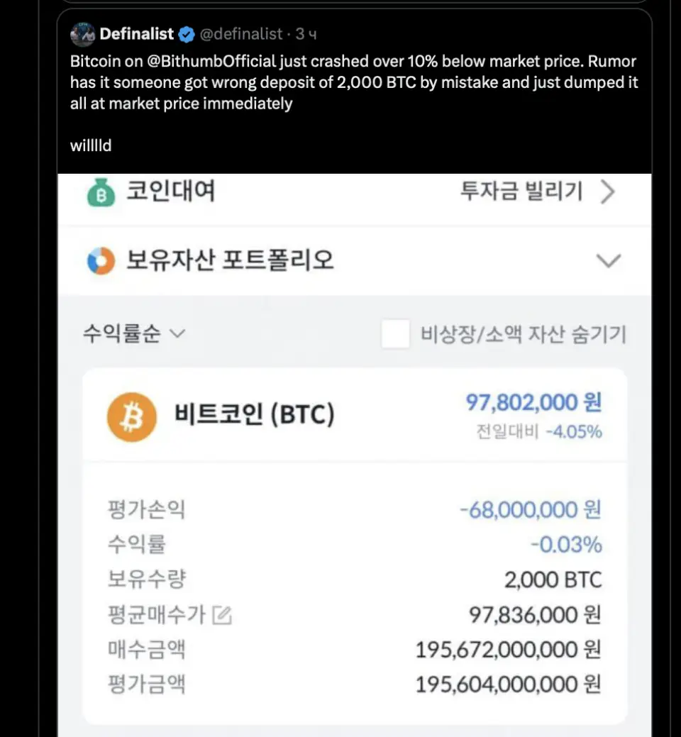 Снимок экрана 2026-02-06 в 18.51.23.png