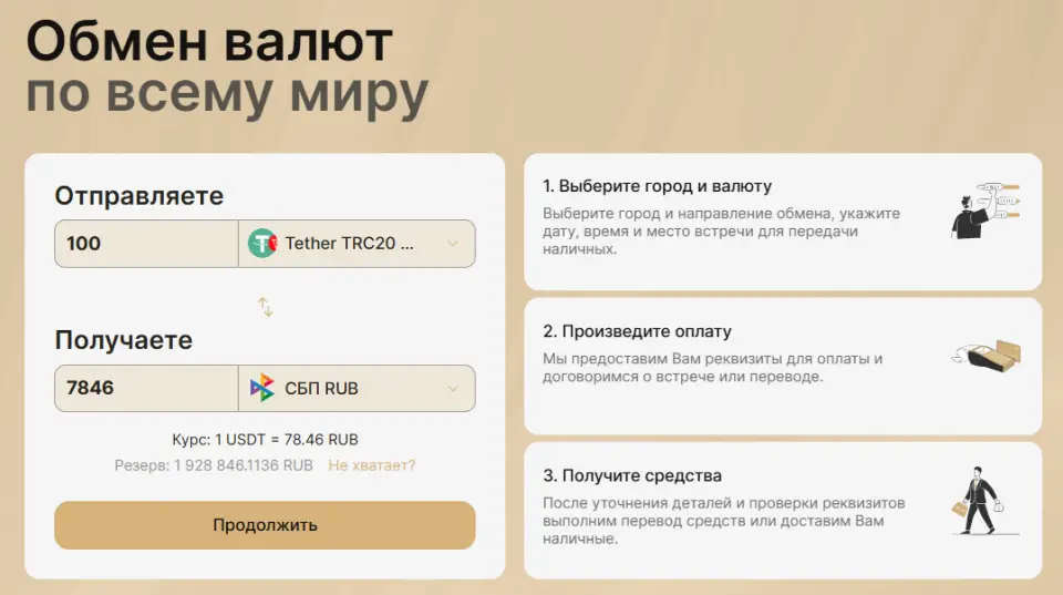 image3.png image3.png