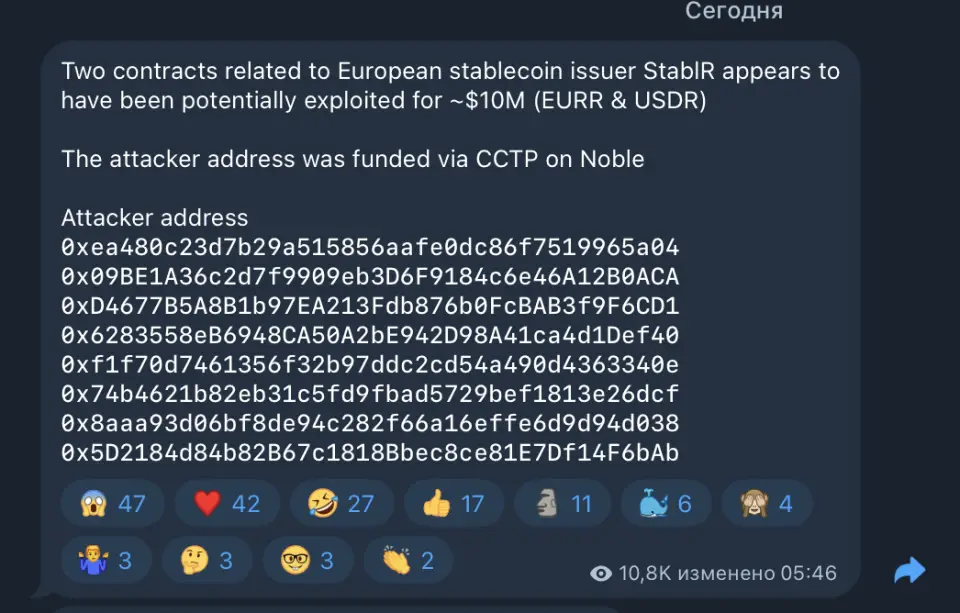 Снимок экрана 2026-05-24 в 10.56.27.png