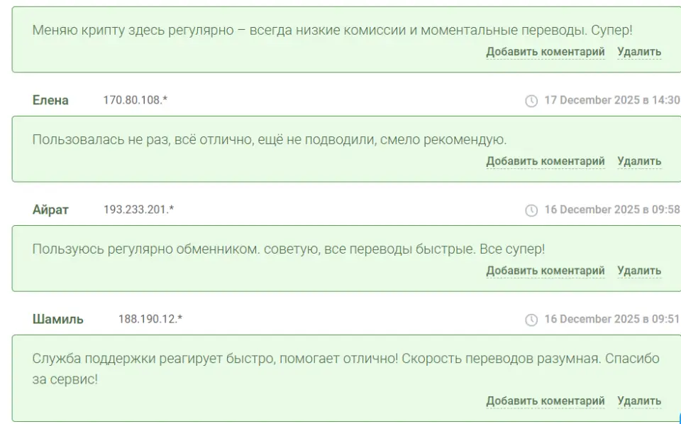 image4.png image4.png