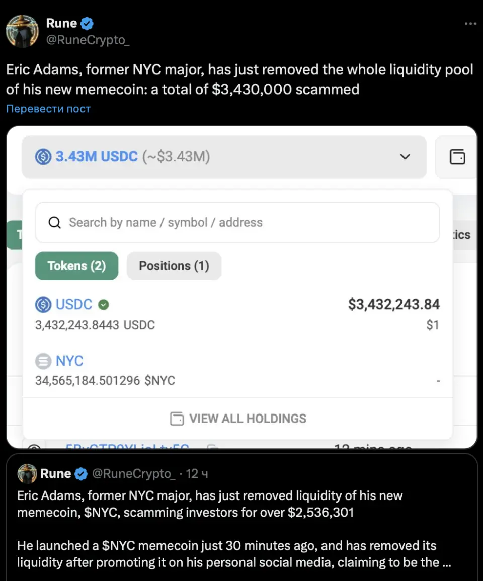 Снимок экрана 2026-01-13 в 15.30.03.png