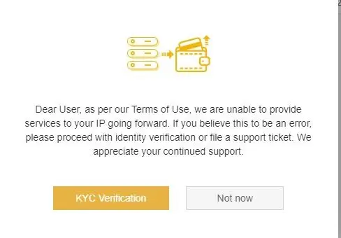 binance_block_by02.jpg