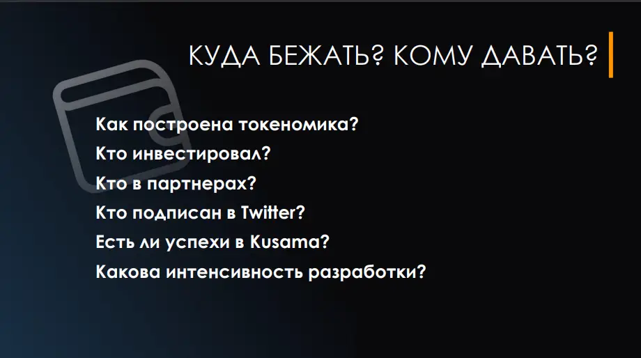 Рисунок5.png