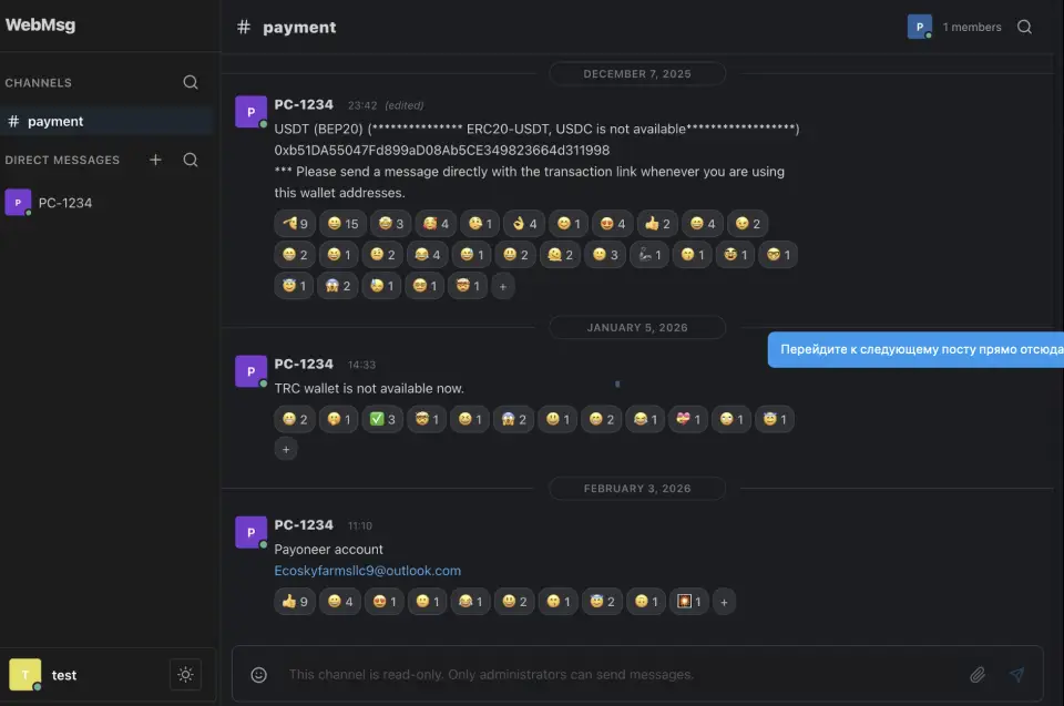 Снимок экрана 2026-04-09 в 14.49.07.png Снимок экрана 2026-04-09 в 14.49.07.png