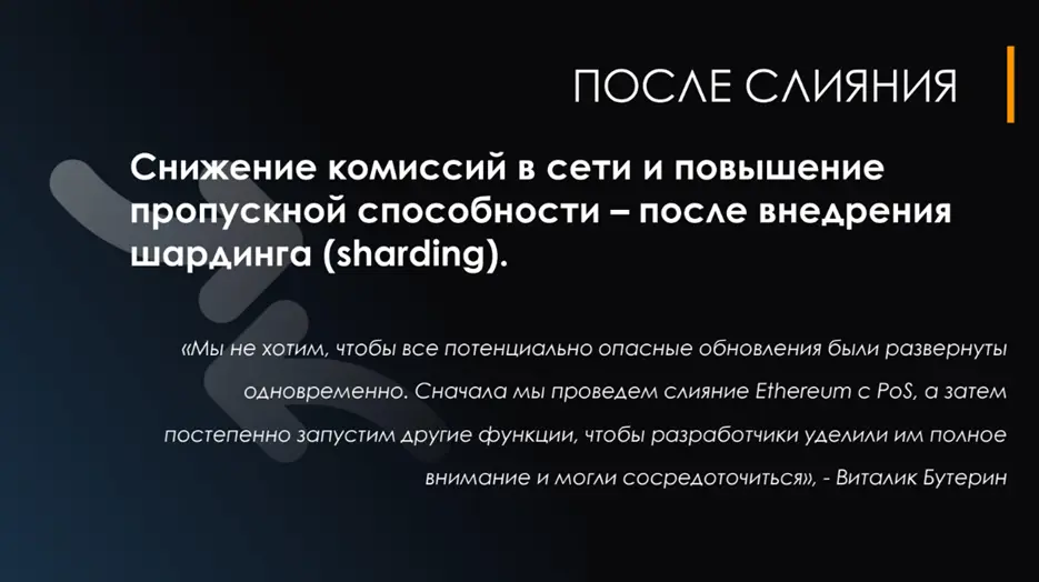 Рисунок5.png