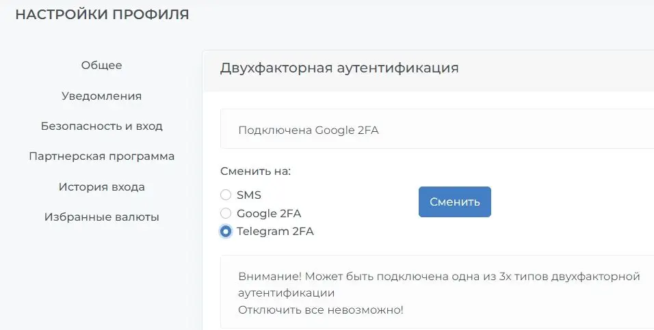 authentication.jpg authentication.jpg