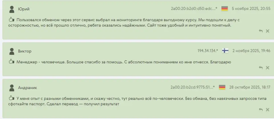 image5.png image5.png