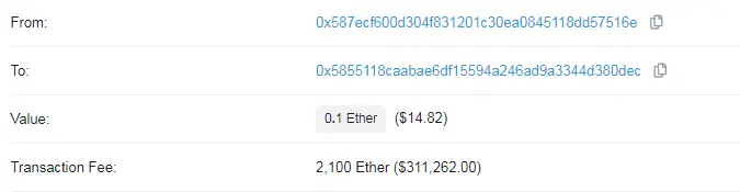 3150eth_transaction01.png