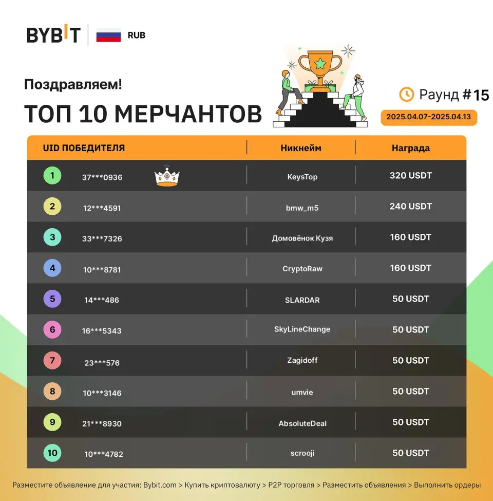image (1).png