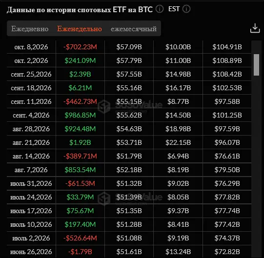 9102602.png