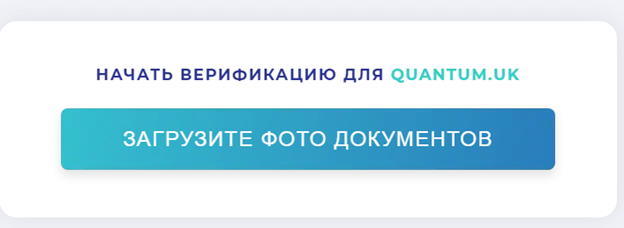 Quantum_4