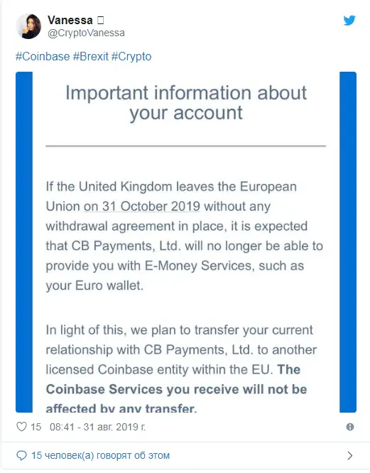 brexit_coinbase001.png