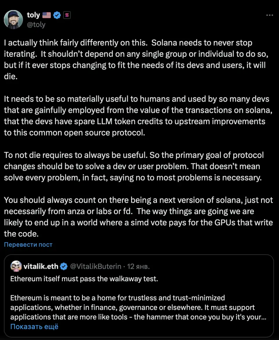 Снимок экрана 2026-01-18 в 12.28.48.png