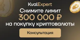 MultiKassa