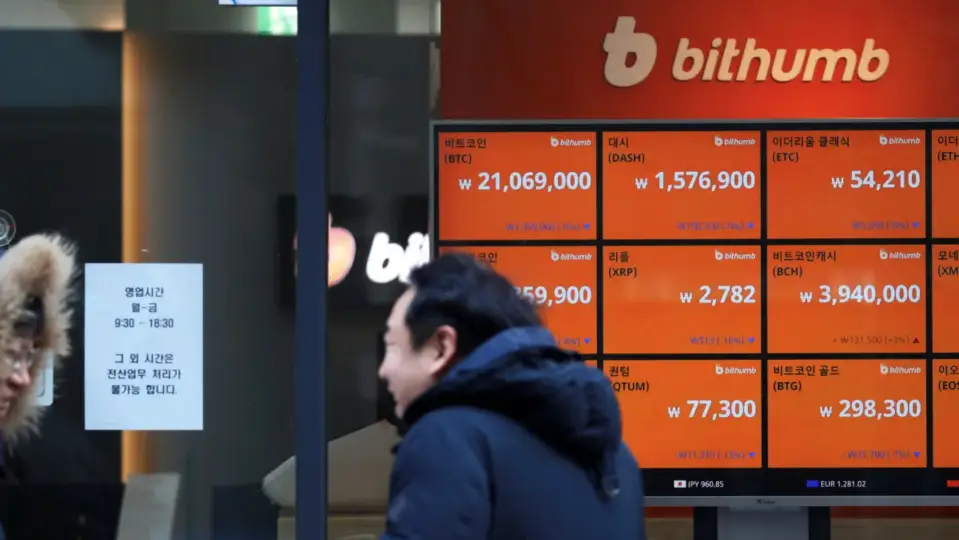 Bloomberg: FTX на финальной стадии переговоров о приобретении Bithumb