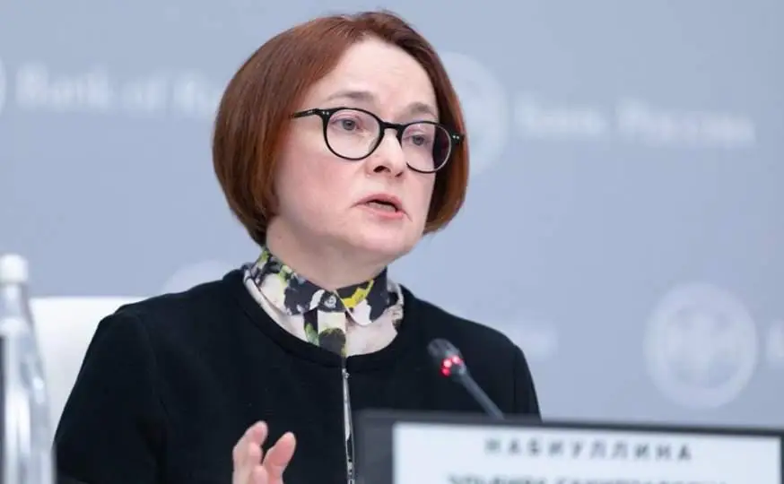 Глава Банка России назвала сроки массового внедрения цифрового рубля