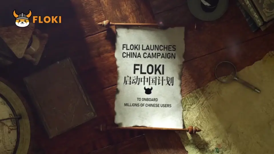 Китайский государственный телеканал помог поднять цену мемтокена FLOKI 