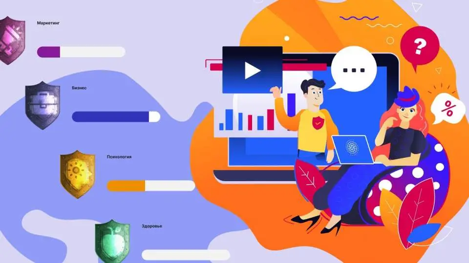 Смарт-контракты и геймификация: запущена образовательная соцсеть Talent Exchange Network Смарт-контракты и геймификация: запущена образовательная соцсеть Talent Exchange Network