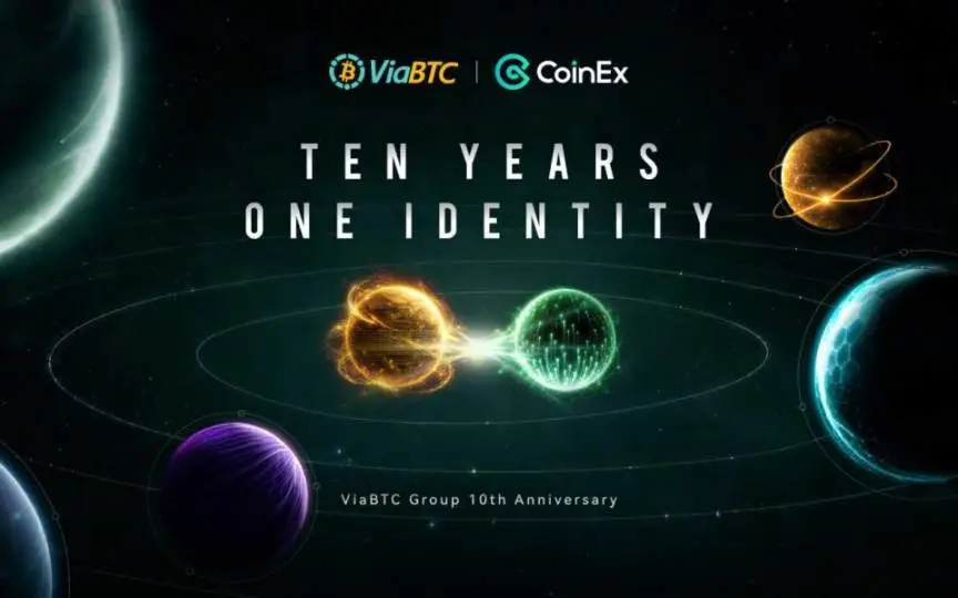 Инфраструктура за биржей: десятилетний путь ViaBTC Group вместе с CoinEx