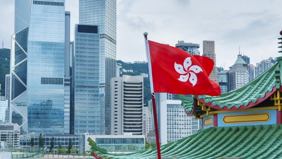 Гонконгский регулятор составит список разрешенных розничным инвесторам криптоактивов