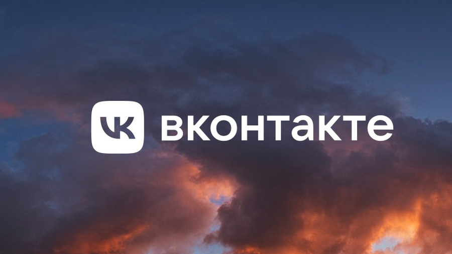 vkontakte_anonsirovala_podderzhku_blokcheyna_i_nft.png