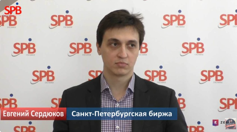 evgeniy_serdyukov_spb_birzha_zapustit_fyuchersy_na_bitkoin_v_blizhayshee_vremya_.png